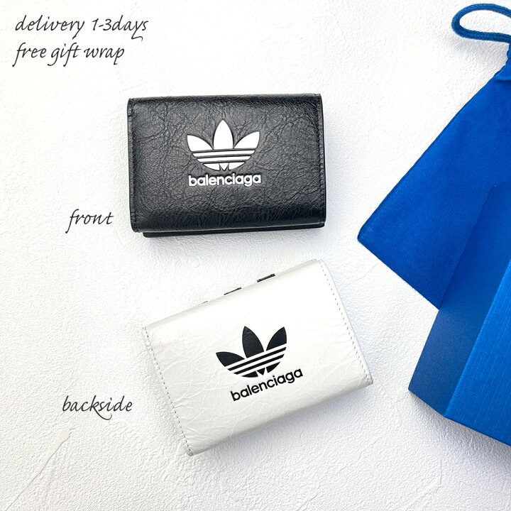 楽天市場】バレンシアガ 財布 三つ折り 財布 BALENCIAGA×ADIDAS 