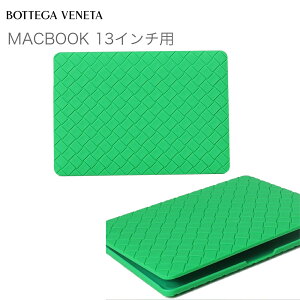 Macbook 13C` Case P[X/Jo[ {beKFl^ uh Cg`[g VR BOTTEGA VENETA 680143 V0EY0 3708 MACBOOK 13C` }bNubN p\RJo[