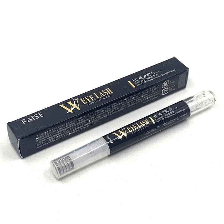 楽天市場】レイズ Wアイラッシュ : クティス化粧品