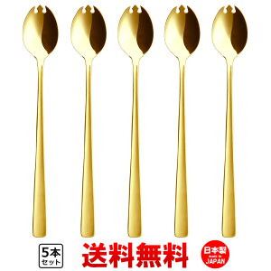 P&S CbN Xv[ XCJXv[ S[h 5{Zbg y  z H@Ή 抄Xv[ OXv[ Ɩp JtF XC[c mH  Jg[Zbg 