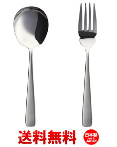 P&S CbN T[rXXv[EtH[N 2{Zbg y  z 蕪p H@Ή Ɩp oCLO rbtF JtF mH  Jg[Zbg  킢 {