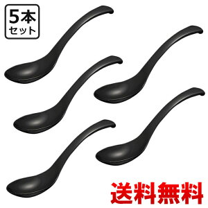 �����Q 5�{�Z�b�g �y �������� �z �@�� �����Q�X�v�[�� ���j�����Q ������� �V���v�� ���� �H��@�Ή� �Ɩ��p ���� ���[���� �`���[�n�� �X�v�[�� ���킢�� �Ђ��������