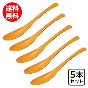 P&S X}[gXv[ ǂԂXv[ 5{Zbg y  z Hׂ₷Xv[ H@Ή Ɩp   킢  y Ȃ߂炩 Xv[