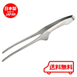 N[o[gO GRm~[^Cv ēgO y  1000~|bL z Ɩp No[gO  o[xL[gO  IV {