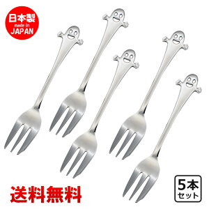 Ciao `I P[LtH[N 5{Zbg y  z tH[N H@Ή JtF H mH nEB Jg[ XeXJg[ Jg[Zbg  킢  