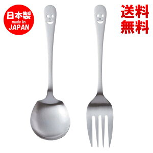 NICO jR T[rXXv[EtH[N 2{Zbg y  z 蕪p H@Ή oCLO rbtF JtF mH  Jg[ Jg[Zbg Xv[ tH[N Zbg 