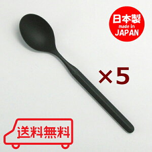 P&S K{ eB[Xv[ R[q[Xv[ }bgd 5{Zbg y  z  IV 킢  XeX {