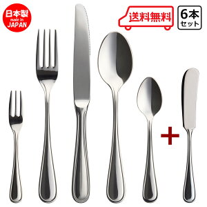 j[|[g Newport ЂƂ肳 Jg[ { o^[Xv_[ 6{Zbg y  z H@Ή Ɩp JtF H mH  XeXJg[ Jg[Zbg iCt t