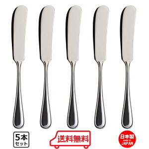 j[|[g Newport o^[Xv_[ 5{Zbg y  z o^[iCt H@Ή Ɩp JtF H mH  Jg[ XeXJg[ Jg[Zbg  