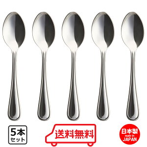 j[|[g Newport R[q[Xv[ 5{Zbg y  z Xv[ H@Ή Ɩp JtF H mH  Jg[ XeXJg[ Jg[Zbg  킢