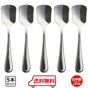 j[|[g Newport ACXN[Xv[ 5{Zbg y  z Xv[ H@Ή Ɩp JtF ACXXv[ N[Xv[ v fU[g H mH  Jg[ 