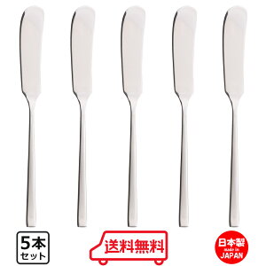 H[W Voyage o^[Xv_[ 5{Zbg y  z o^[iCt H@Ή Ɩp JtF H mH  Jg[ XeXJg[ Jg[Zbg  