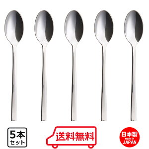 H[W Voyage R[q[Xv[ 5{Zbg y  z Xv[ H@Ή Ɩp JtF H mH  Jg[ XeXJg[ Jg[Zbg  킢