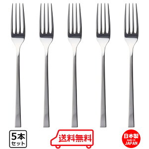 H[W Voyage fBi[tH[N pX^tH[N 5{Zbg y  z tH[N H@Ή Ɩp JtF H mH  Jg[ XeXJg[ Jg[Zbg 