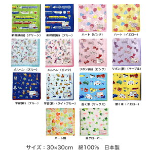 yIׂzLbYK[[nJ`@5Zbgy{zyEszyctzyۈ牀zywZz