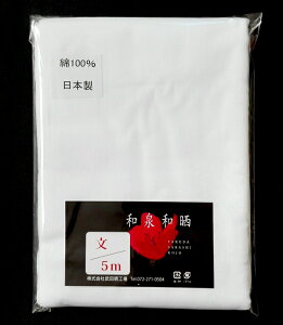 aaNuv5Myuzy{z炵i[։j