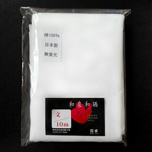 aaNuv10Myuzy{zi[։j炵