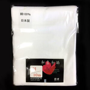 aaNuv10Myuzy{zi[։j炵