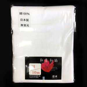 aaNuv10Myuzy{zi[։j炵
