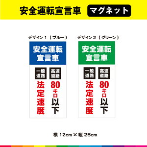 S^]錾 ʓH @葬x H 80Lȉ 12cm×c25cm S^] W @l }Olbg  UVJbg~l[g ό ϋv 