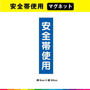 Sюgp }Olbg  ̂ Z F ӊN c36cm×9cm  \ x ڗ Vv Op ό ϋv UVJbg~l[g
