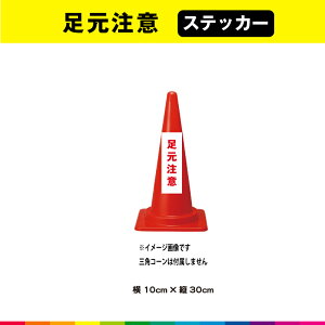  XebJ[ V[ ̂ c30cm×10cm Z ԕ  ӊN ʐ  ڗ Vv Op ό UVJbg~l[g 