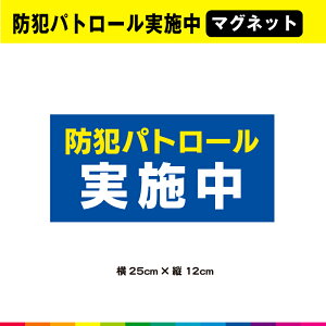 h pg[ { }Olbg  ̂  h wZ ӊN  25cm×12cm  ڗ ό ϋv UVJbg~l[g 