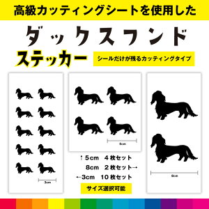 _bNXth ~j`A_bNX JbeBOV[g V[ Iׂ VGbg JbeBO    dog 킢 fJ[ 