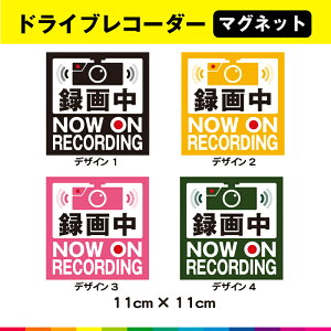 hCuR[_[ }Olbg   hR ڗ ^撆 ^]΍ ` 11cm×11cm IׂJ[ (3) 