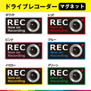 hCuR[_[ hR }Olbg     ڗ 15cm×7cm IׂJ[