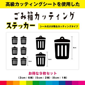 ݔ S~ JbeBO Zbg V[ XebJ[  _Xg{bNX pi }[N Vv fJ[  ό ϋv i