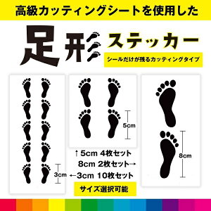   foot XebJ[ V[ ՃXebJ[ ՃV[ JbeBO  JbeBOV[g 