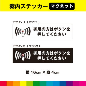 p̓̕{^Ă }Olbg   ē W  ItBX X  s| {^ Ăї UVJbg~l[g Vv 