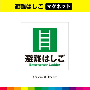 ͂ }Olbg   ē TC { h ͂ }[N p `  ڗ sNgTC 15cm×15cm ό ϋv UVJbg~l[g 