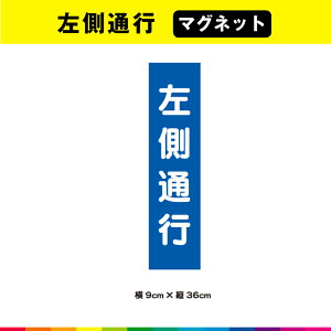 ʍs }Olbg  ̂ Z F ӊN c36cm×9cm  \ x ڗ Vv Op ό ϋv UVJbg~l[g