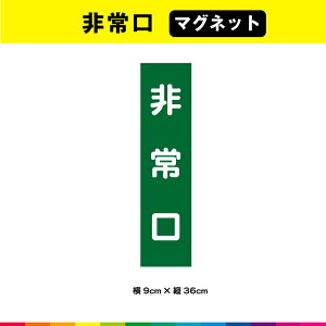  }Olbg  ̂ Z ΐF ӊN c36cm×9cm  \ x ڗ Vv Op ό ϋv UVJbg~l[g