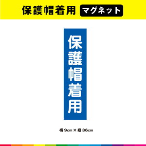 یXp }Olbg  ̂ Z F ӊN c36cm×9cm  \ x ڗ Vv Op ό ϋv UVJbg~l[g