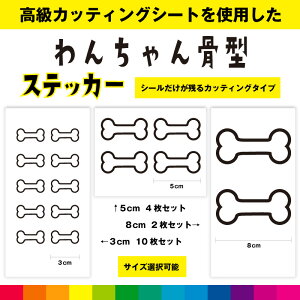  ق zl ^ {[ JbeBOV[g V[ IׂTCY  񂿂 JbeBO   dog ybgVbv 킢 fJ[ 