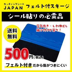  XL[W XL[W[ JbeBOV[ JbeBOV[g tB w tFg@JbeBOV[{Hɕ֗ȃXL[W@tFgtňS