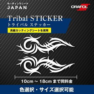  gCo XebJ[ gCoXebJ[ JbeBO JbeBOV[g V[