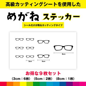 Kl ߂ ዾ KlXebJ[ V[ Zbg XebJ[ KlV[ JbeBO JbeBOV[g  