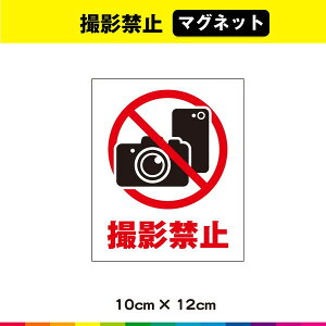 Be֎~ Be ֎~ J }Olbg   UVJbg~l[g ] 