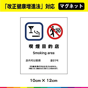 iړIX }Olbg   Ni@  ؍ p UVJbg~l[g 