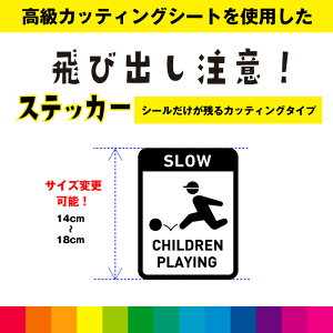 ǂ яo p JbeBOV[g sNgTC SW ʊwH _ ̖h~ 댯  V[ fJ[  Op i 14cm`18cm 