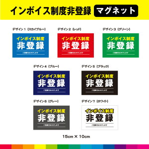 C{CXx o^ 15cm×10cm }Olbg  f܂ X X ڗ HX W Vv ό UVJbg~l[g 