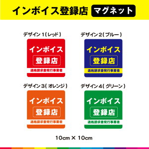 C{CX o^X 10cm×10cm }Olbg  KisƎ C{CXx X HX W TC Vv ό UVJbg~l[g 