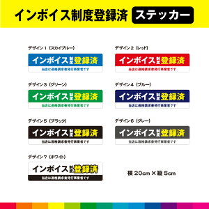 C{CXx o^ 20cm×5cm ^ XebJ[ V[ X KisƎ ł X HX W Vv ό UVJbg~l[g 