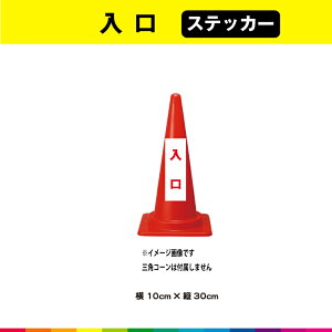  XebJ[ V[ ̂ c30cm×10cm Z ԕ  ӊN ʐ  ڗ Vv Op ό UVJbg~l[g 