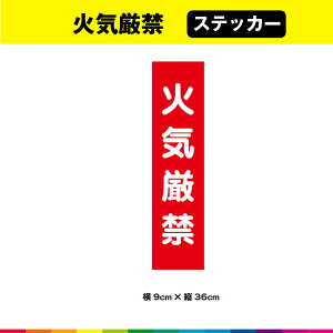 ΋C  XebJ[ V[ ̂ Z  ԐF ӊN c36cm× 9cm  \ x ڗ Vv Op ό ϋv UVJbg~l[g