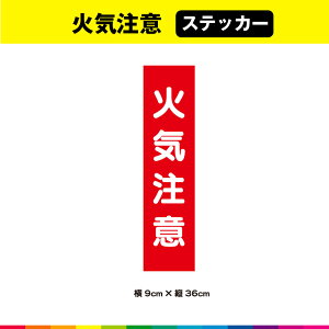 ΋C  XebJ[ V[ ̂ Z  ԐF ӊN c36cm× 9cm  \ x ڗ Vv Op ό ϋv UVJbg~l[g